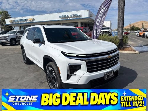 2027 Chevrolet Traverse LT