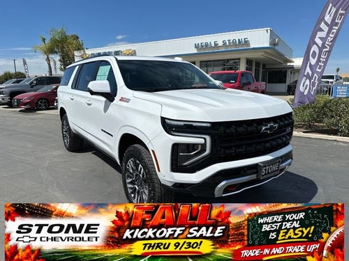 2026 Chevrolet Suburban Z71