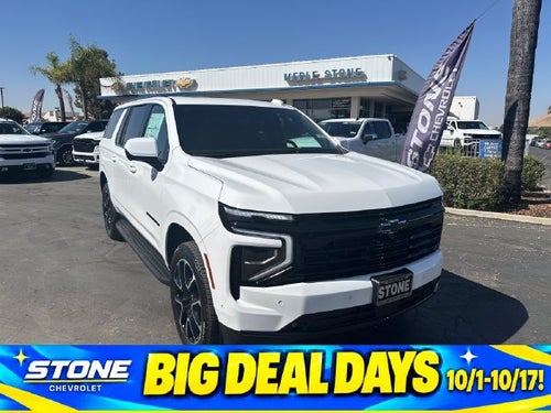 2026 Chevrolet Suburban RST