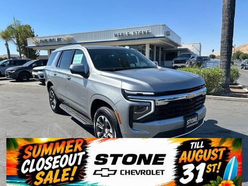 2026 Chevrolet Tahoe LS