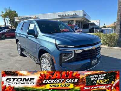 2026 Chevrolet Tahoe LS