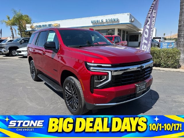 2026 Chevrolet Tahoe LS