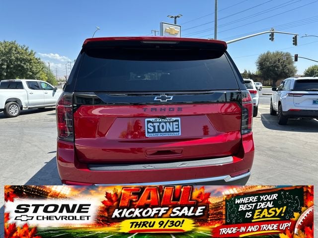 2026 Chevrolet Tahoe LS - Photo 6