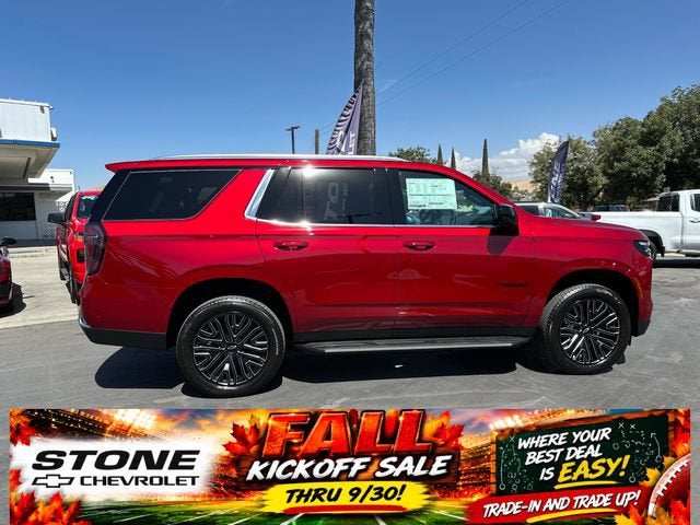 2026 Chevrolet Tahoe LS - Photo 8