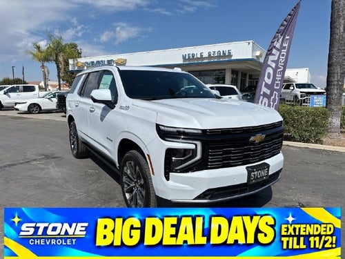 2026 Chevrolet Tahoe High Country