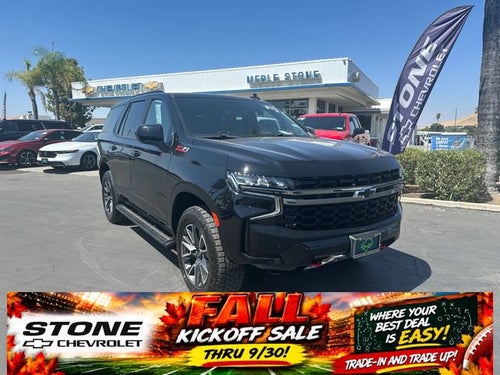 2022 Chevrolet Tahoe Z71