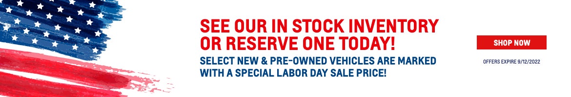 see our in stock inventory 