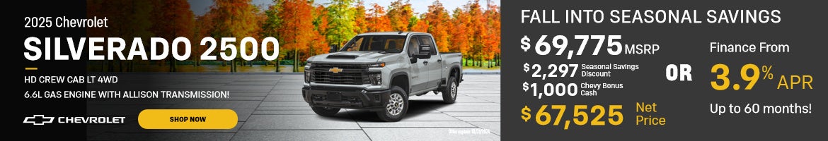 2025 Silverado HD