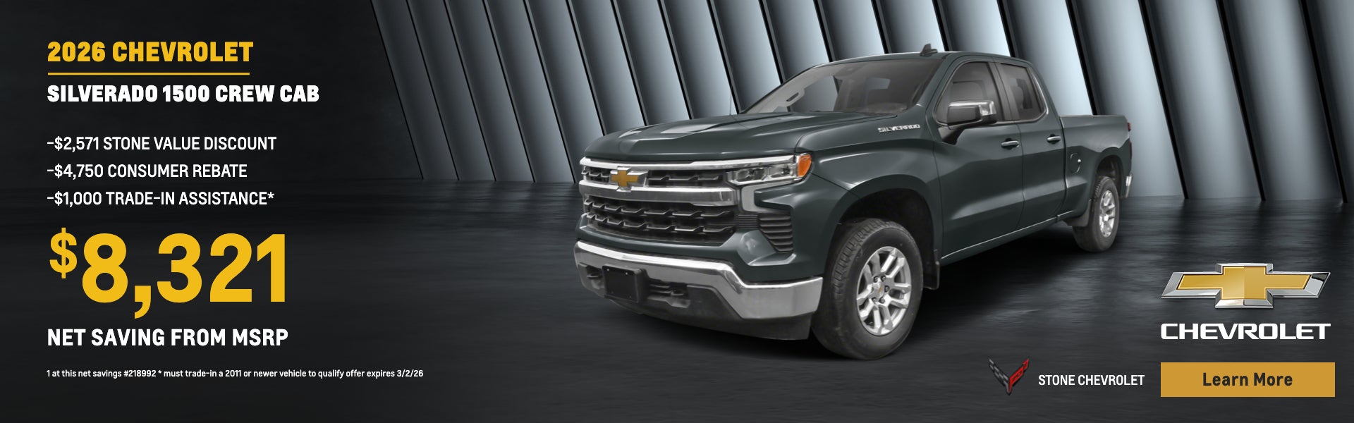 2026 CHEVROLET SILVERADO 1500 CREW CAB