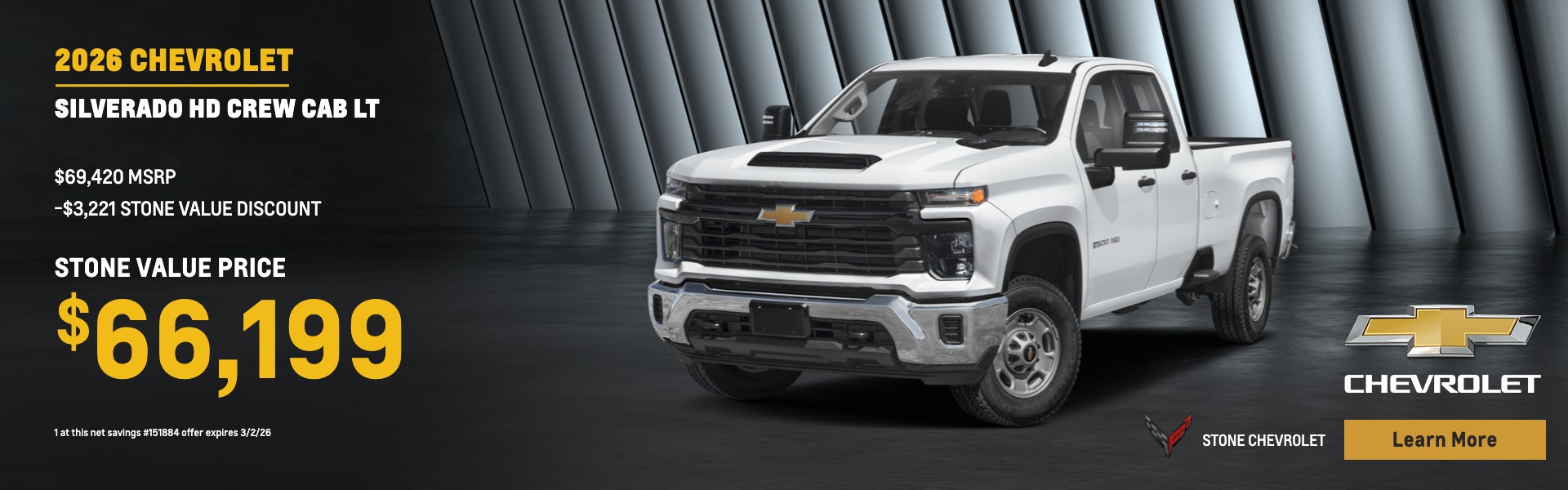 2026 CHEVROLET SILVERADO HD CREW CAB LT