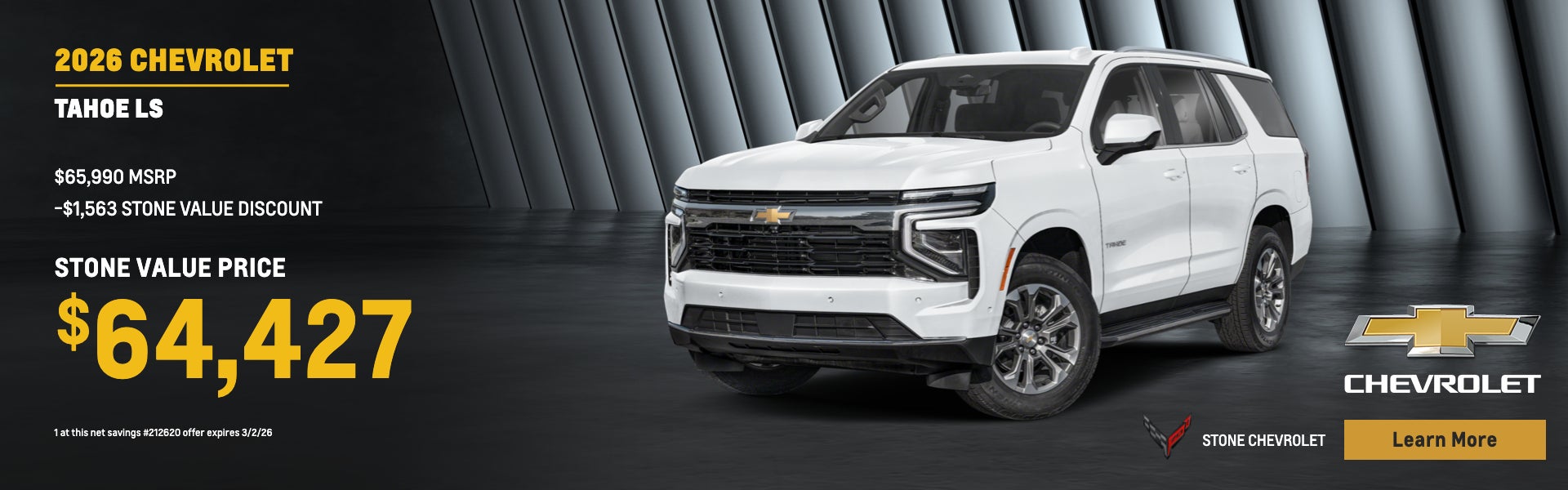 2026 CHEVROLET TAHOE LS