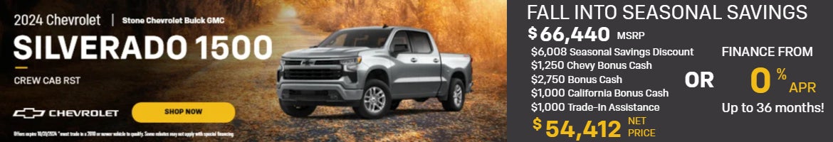 2024 CHEVROLET SILVERADO 1500 CREW CAB RST